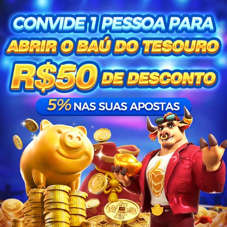 57A Rebate